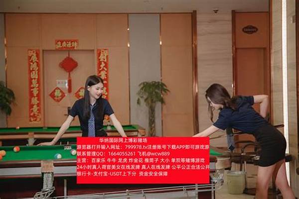 手机玩<a href=https://greencitygolf.com.cn/YOUXI/5735.html target=_blank class=infotextkey>和平精英</a>卡顿怎么处理